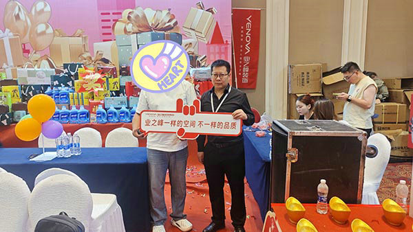 搶政企雙補(bǔ)，裝品質(zhì)好家丨青海業(yè)之峰裝修鉅惠火爆進(jìn)行中…… 第4張