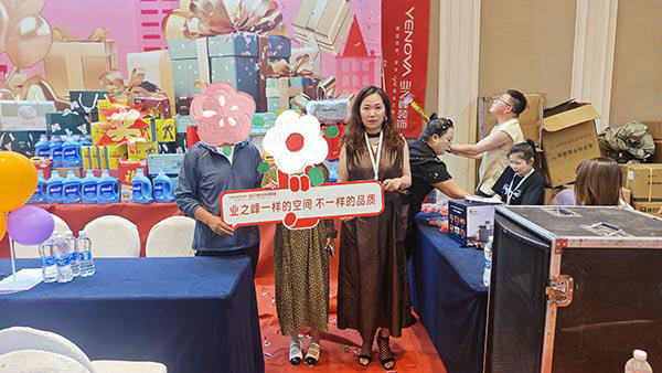 搶政企雙補(bǔ)，裝品質(zhì)好家丨青海業(yè)之峰裝修鉅惠火爆進(jìn)行中…… 第5張